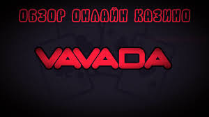 Обзор онлайн-казино Vavada 2026