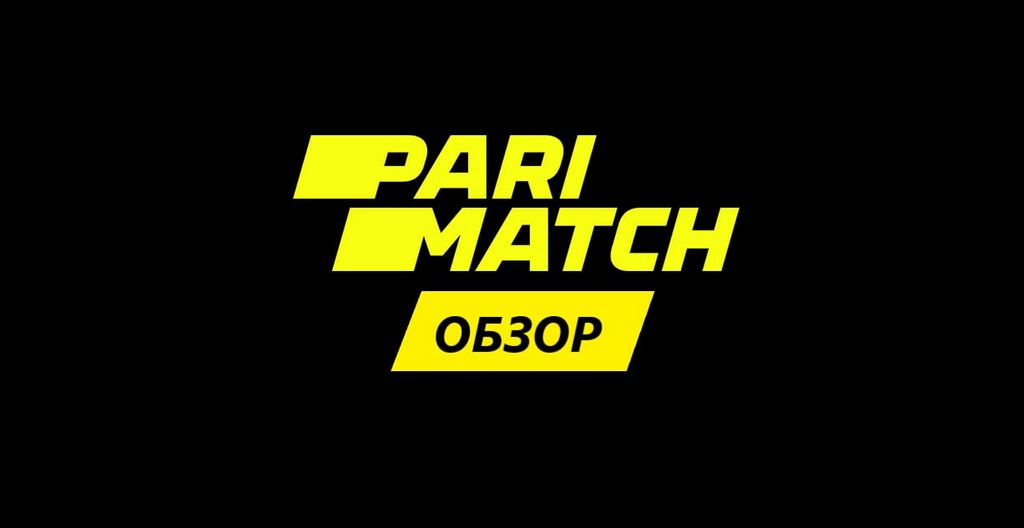 Parimatch UK Evaluation - Is It Safe or a Scam? (2026 )