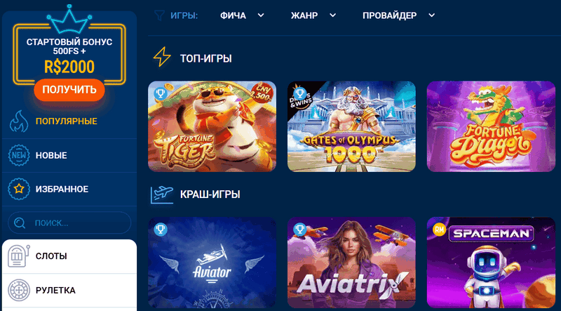 Mostbet Website & App Mostbet Website & App